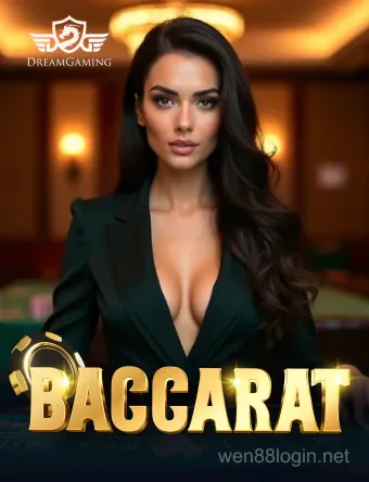 DG Baccarat - okvip - new88